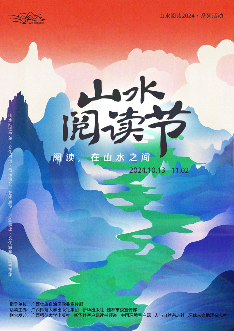 微信圖片_20241016174609.jpg 微信圖片_20241016174609.jpg