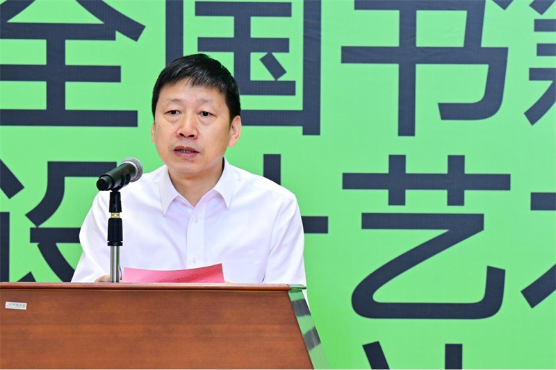 廣西出版傳媒集團董事長(cháng)、廣西出版協(xié)會(huì )會(huì )長(cháng)利來(lái)友致辭.jpg