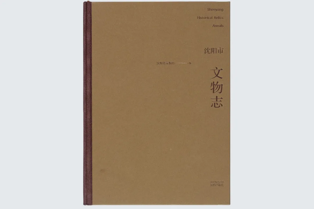 sheke12.jpg sheke12.jpg