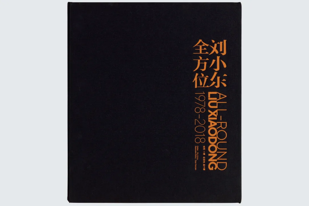 yinzhi.jpg yinzhi.jpg