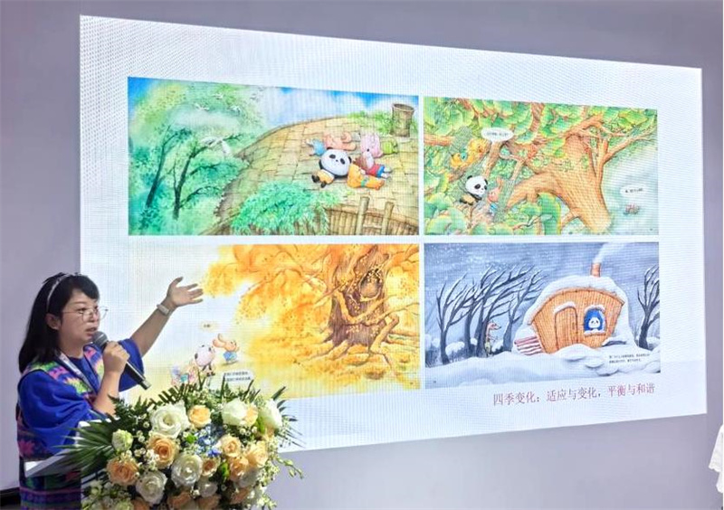 圖片3.jpg 圖片3.jpg