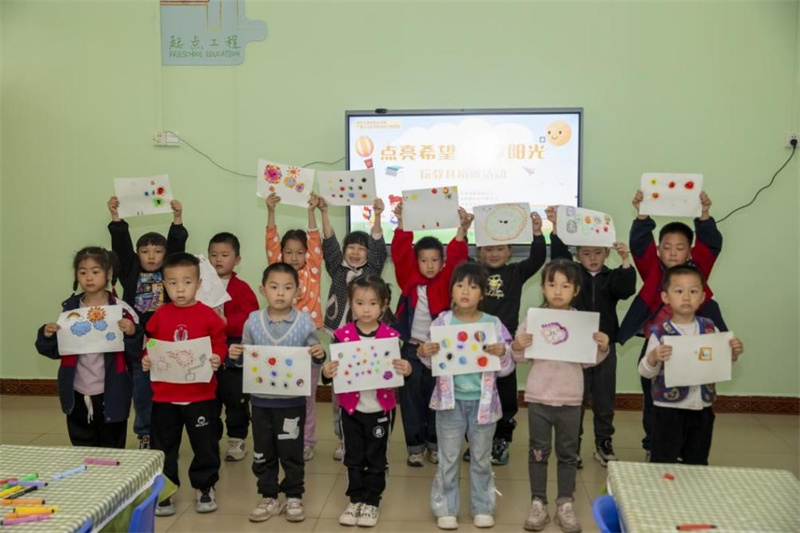 圖片5.jpg 圖片5.jpg