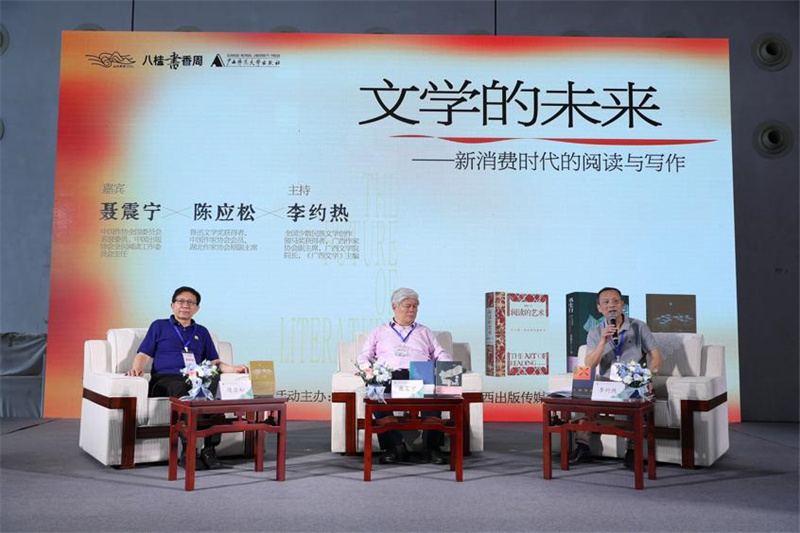 活動(dòng)現場(chǎng)jpg.jpg 活動(dòng)現場(chǎng)jpg.jpg