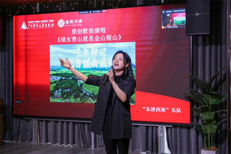 樂(lè )隊演唱.jpg