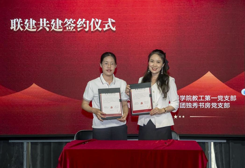 圖片10.png 圖片10.png