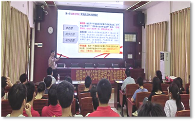 圖片7.png 圖片7.png