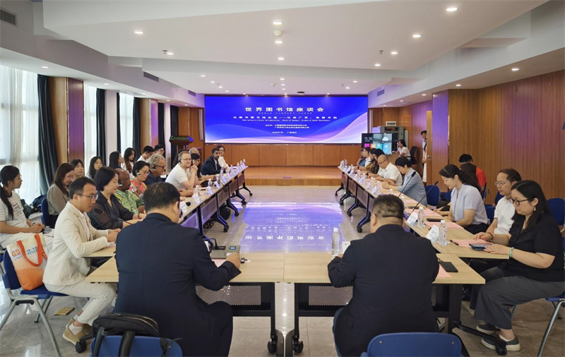 座談會(huì )現場(chǎng).jpg