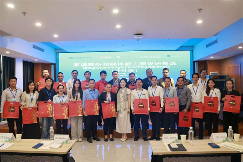 圖片2.jpg 圖片2.jpg