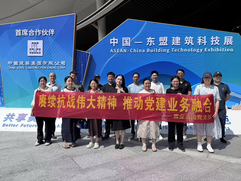 圖片6.png 圖片6.png