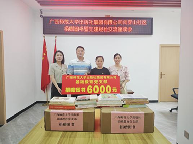 圖片3.png 圖片3.png