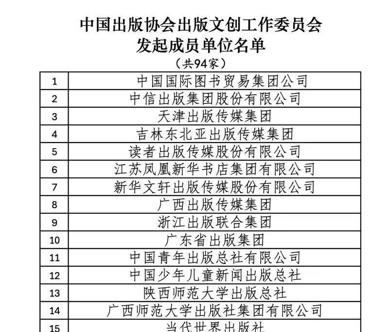 圖片2改.png 圖片2改.png