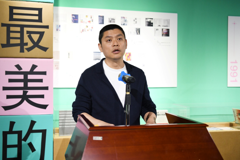 圖片6改.png 圖片6改.png