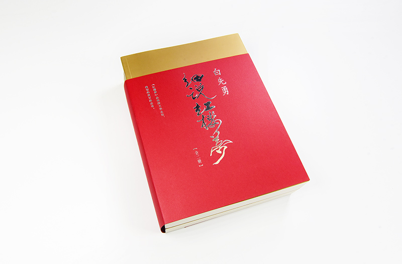 1516243800118040.jpg DSC_9758 2.jpg