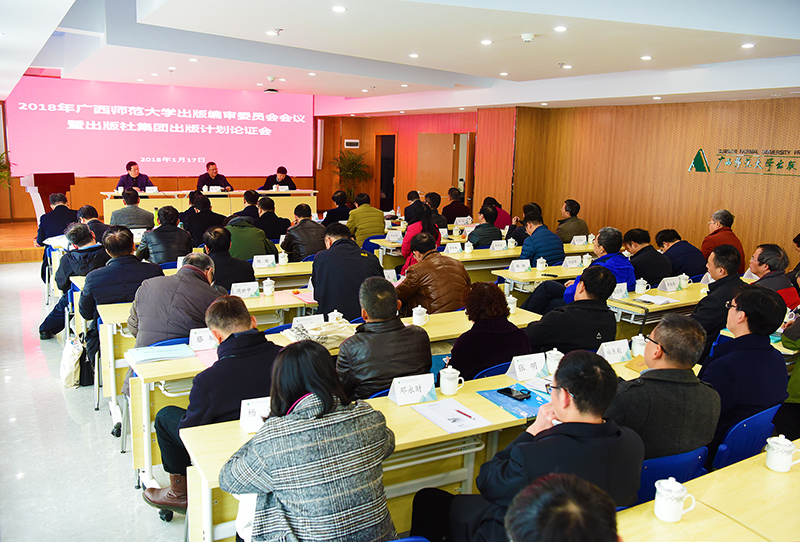 1516261720752625.jpg DSC_9720 2.JPG