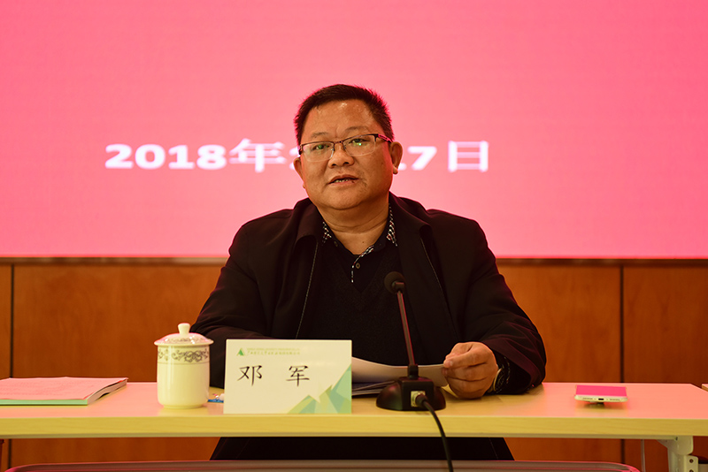 1516261731122640.jpg DSC_9704 2.JPG