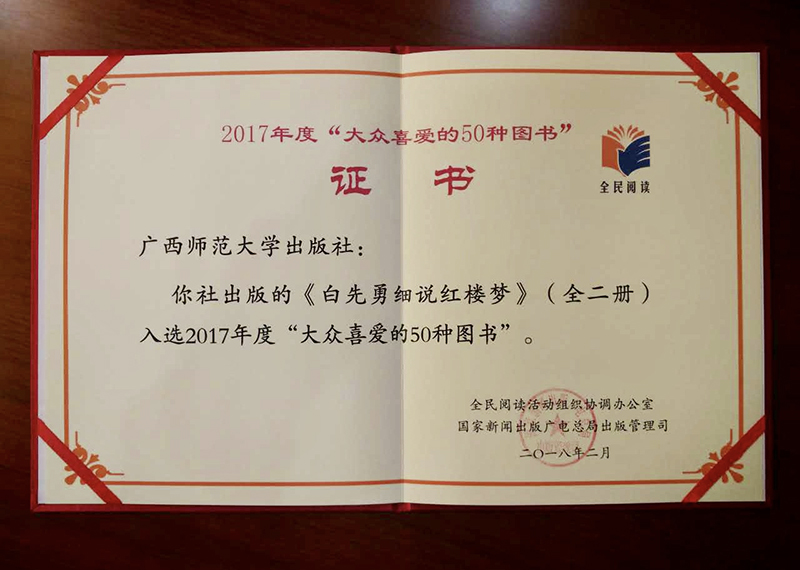 1517826005328332.jpg 7A64CDF7C4771F9BC69A6711155819AD.jpg