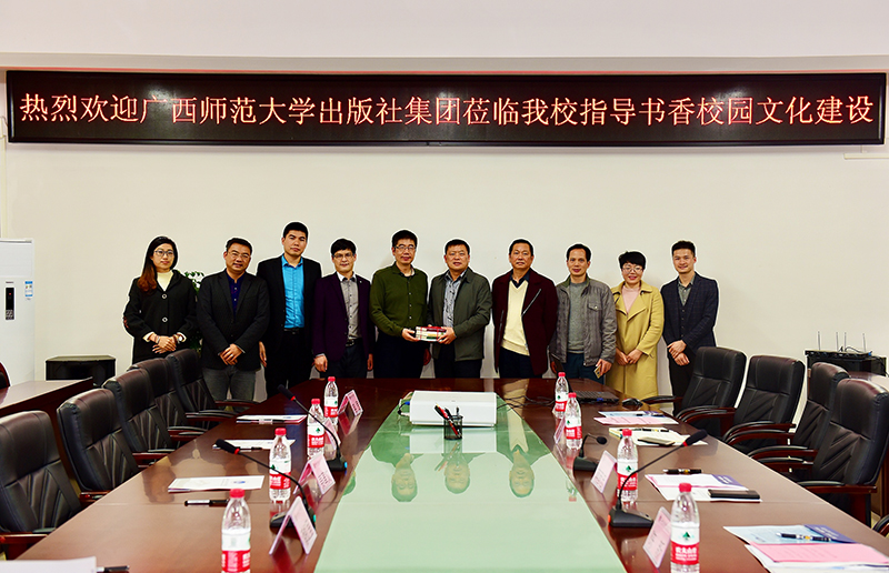 1521100301406650.jpg FullSizeRender 2.jpg