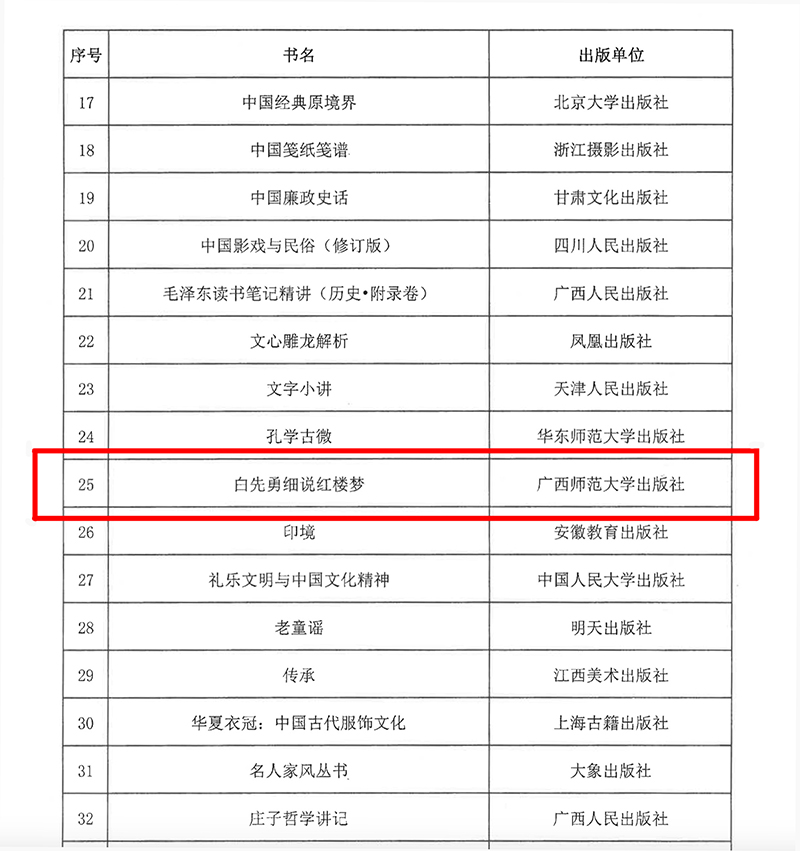 1522833014556831.jpg QQ20180404-091504@2x.jpg