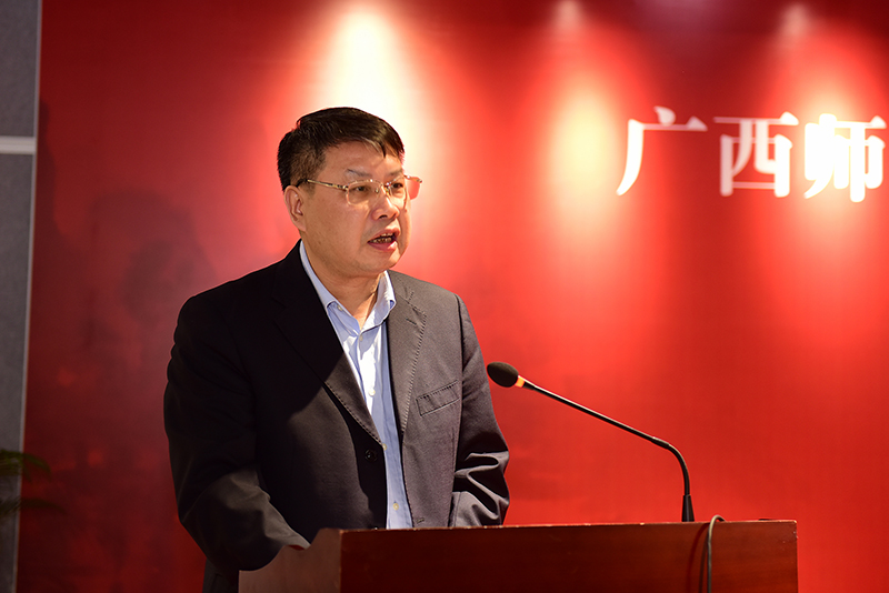 廣西師范大學(xué)出版社集團黨委書(shū)記、董事長(cháng)張藝兵致辭（李顯楊攝）.jpg