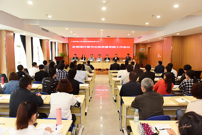 1523934480119585.jpg DSC_7023.JPG