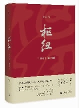 1525956295238094.jpg res15_attpic_brief.jpg