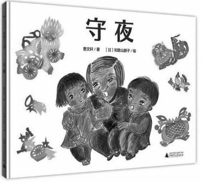 1525957638101572.jpg 2018011908400959.jpg