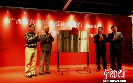 1526032955161584.jpg 81261380.JPG