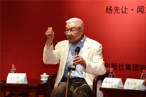 1526033461200269.jpg 4fb76334-9da2-4d57-b1a7-906526e626c4.jpg