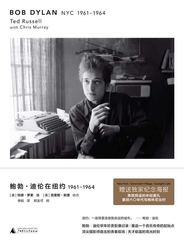 1526129593789245.jpg 553.jpg