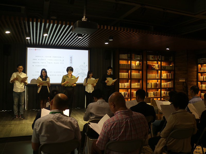 1526517094935941.jpg 朗讀者誦讀廉文化.JPG