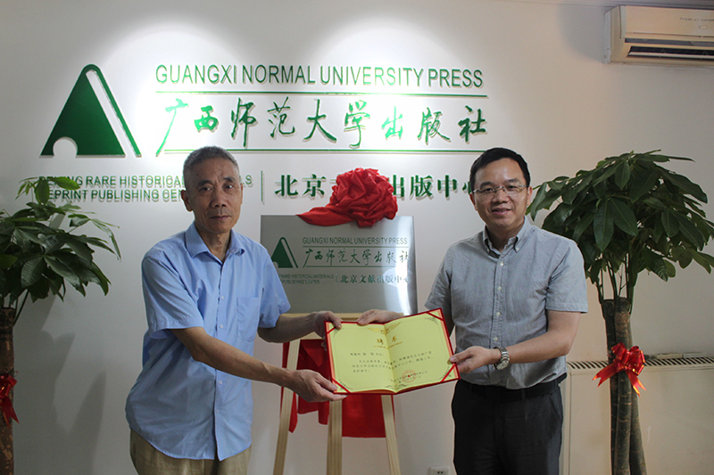 1527756097524643.jpg 新聞稿529 圖2(王琦攝).jpg