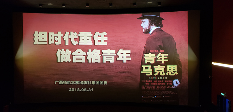 1527824445853793.jpg QQ20180601-114858@2x.jpg