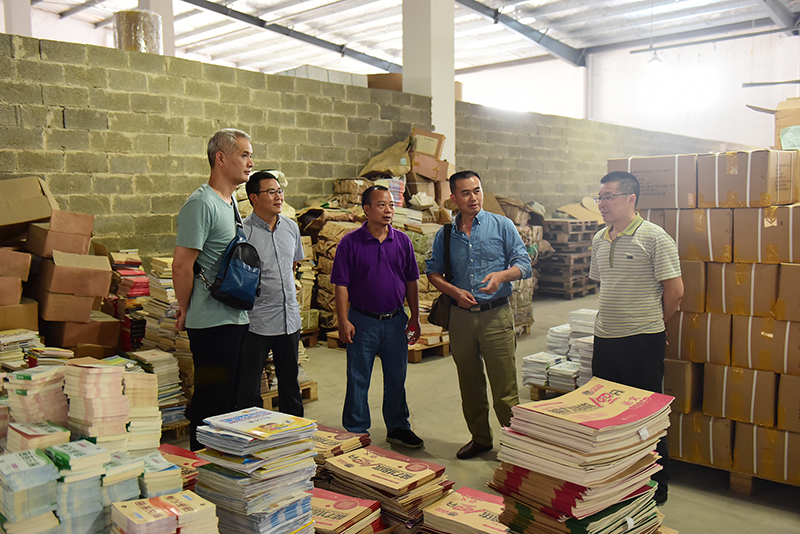 1528682097213351.jpg DSC_2005.jpg