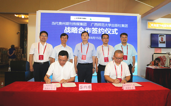 1534469981281427.jpg 20180815052521270.jpg