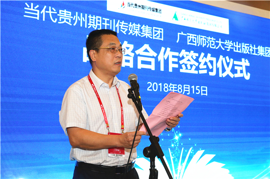 1534470044100014.jpg 20180815052528402.jpg