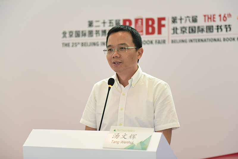 1534987615953584.jpg DSC_9003.JPG