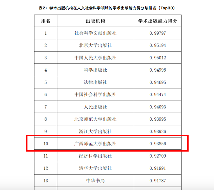 1535016011939986.png QQ20180823-171749副本.png