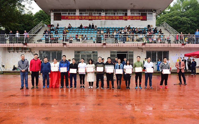 1540180442539575.jpg DSC_5696.JPG