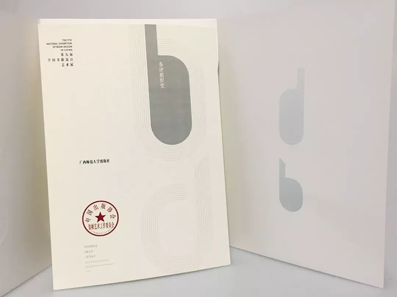 1540517817822423.jpeg 640-7.jpeg