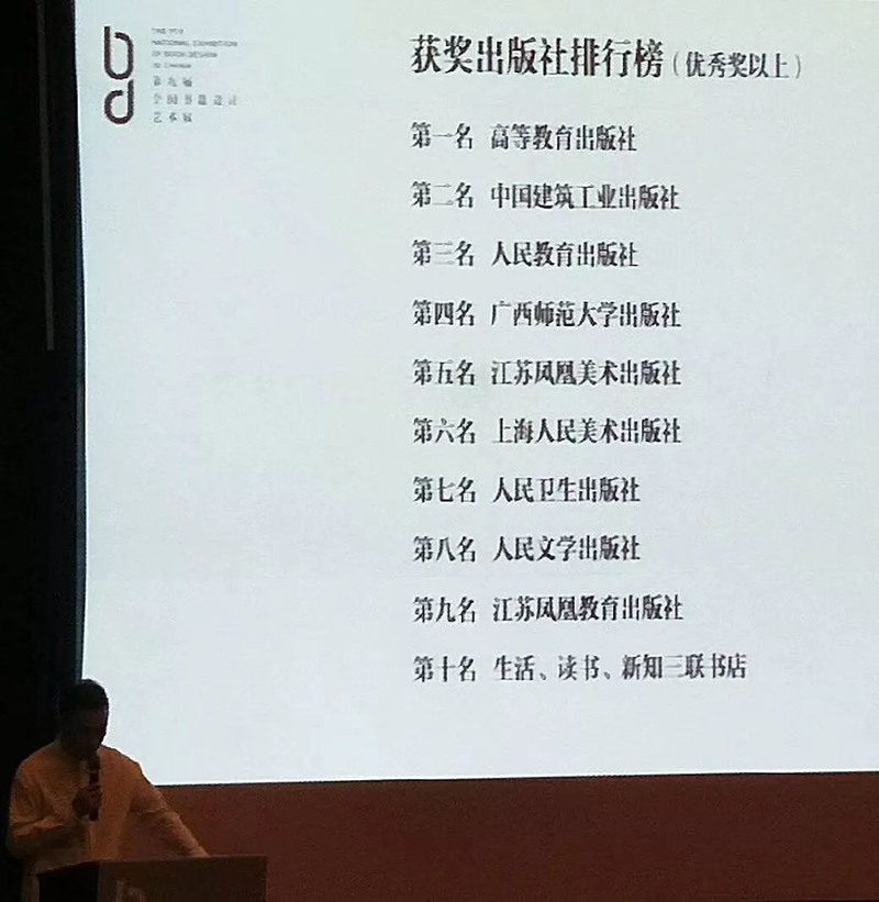 1540517874194073.jpeg 640-9.jpeg