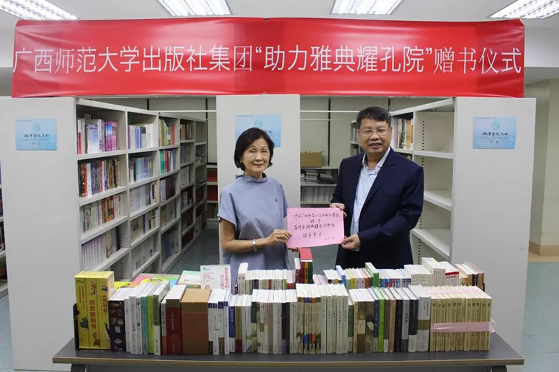 1541986559215288.jpeg 640-11.jpeg