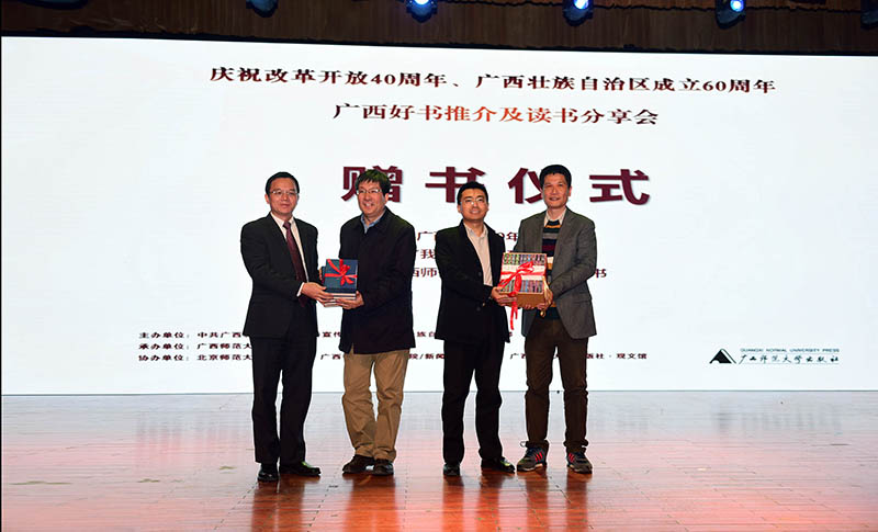 1542159543138777.jpg IMG_0653.JPG