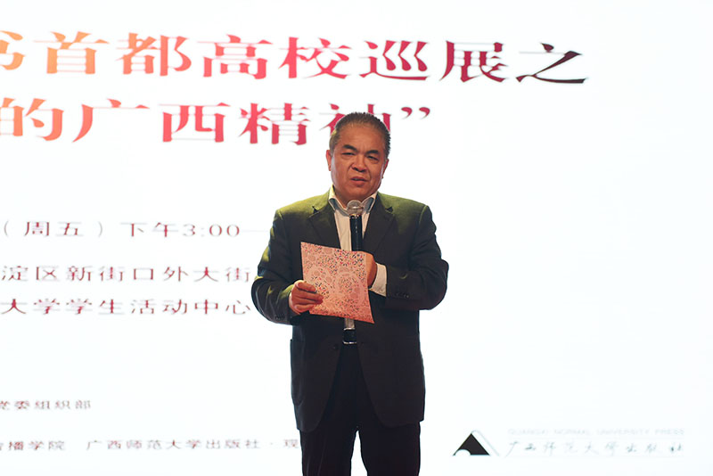 1542159696134543.jpg IMG_0635.JPG