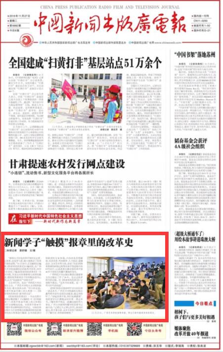 1543303515894243.jpg QQ20181127-0.jpg