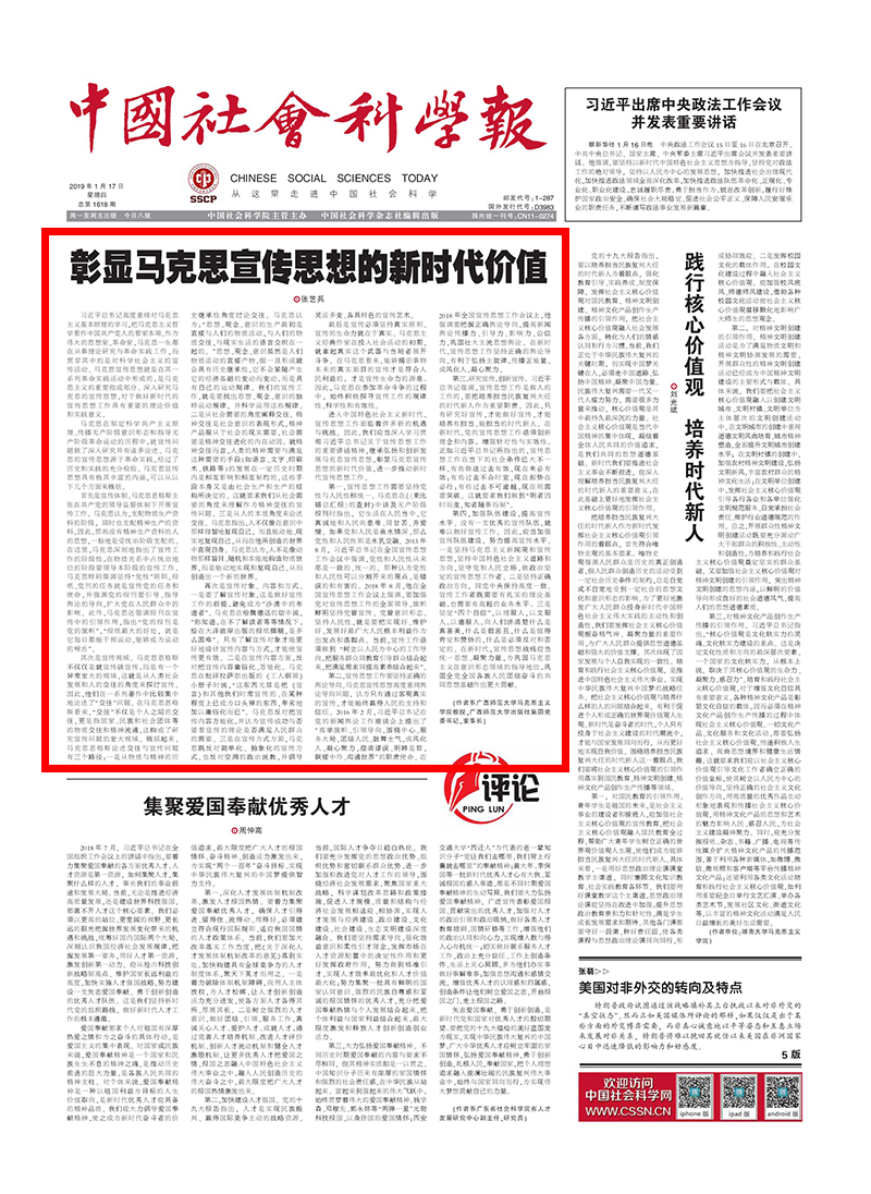 1547707943364048.jpg QQ20190117-0副本.jpg