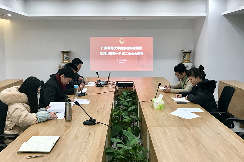 1551408177330182.jpg FullSizeRender 5.jpg