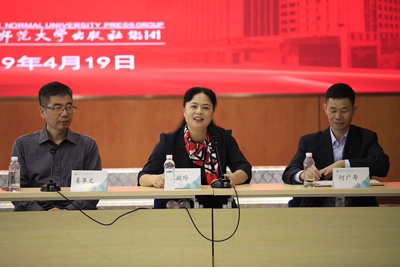 1555927693126556.jpg 5F0CA02C17B74AA24DC322F08B0A9F95.jpg