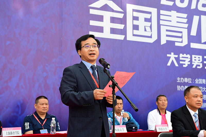 1557480361136531.jpg 桂林市副市長(cháng)樊新鴻致辭(李顯楊 攝).JPG