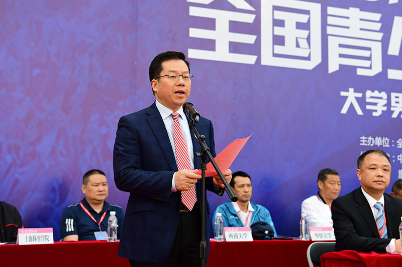 1557480387581402.jpg 廣西師范大學(xué)校長(cháng)賀祖斌致辭(李顯楊 攝).JPG