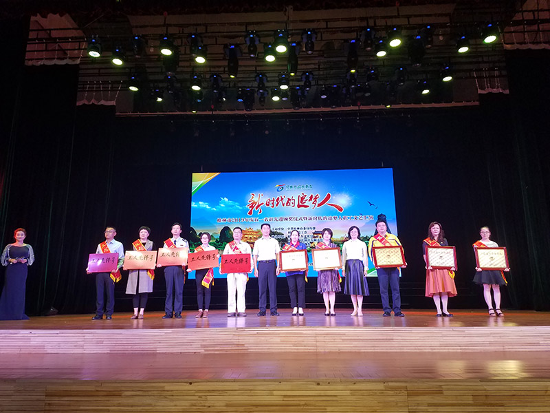 1559812323175569.jpg 微信圖片_20190606112423.jpg